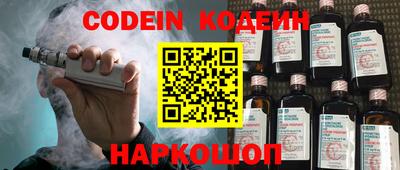 мет Кумертау