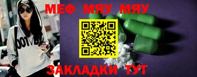 PSILOCYBIN Кулебаки