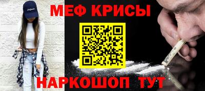 PSILOCYBIN Кулебаки
