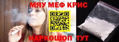 PSILOCYBIN Кулебаки