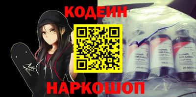 мет Кумертау