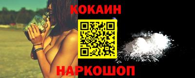 PSILOCYBIN Кулебаки