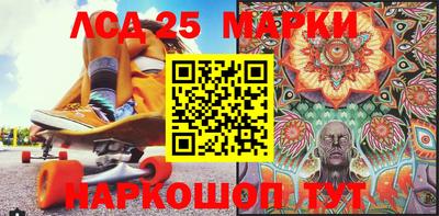 PSILOCYBIN Кулебаки