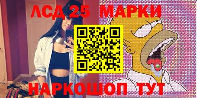 мет Кумертау