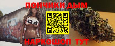 мет Кумертау