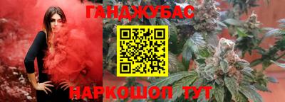 мет Кумертау