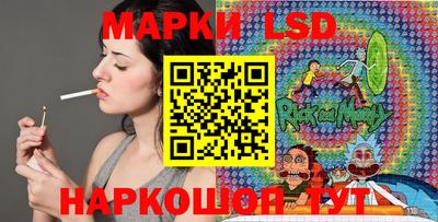 кокаин Кунгур