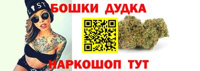 мет Кумертау