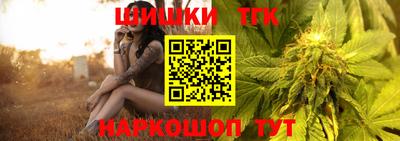 PSILOCYBIN Кулебаки