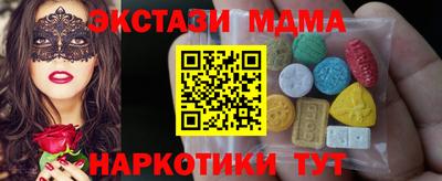 мет Кумертау