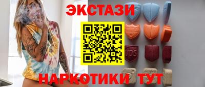 мет Кумертау