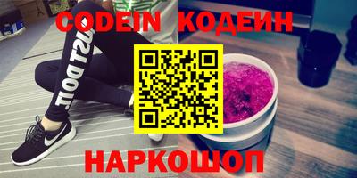 мет Кумертау