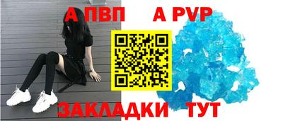 тгк Лесосибирск