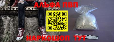 PSILOCYBIN Кулебаки