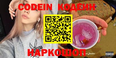 мет Кумертау