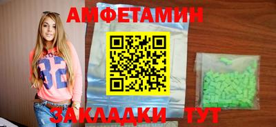 мет Кумертау