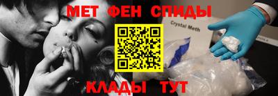 кокаин Кунгур
