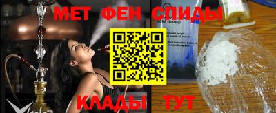 кокаин Кунгур