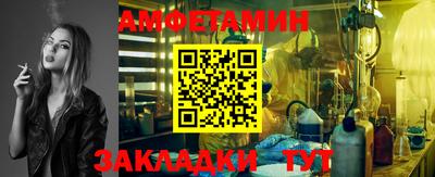 кокаин Кунгур
