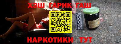 мет Кумертау
