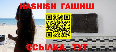 PSILOCYBIN Кулебаки