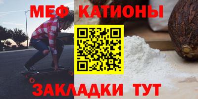 PSILOCYBIN Кулебаки