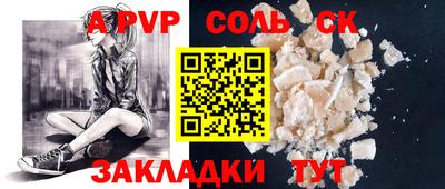мет Кумертау