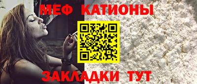 PSILOCYBIN Кулебаки
